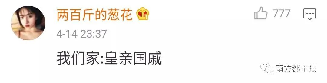 全国家庭群微信统一名称大全,很高级的家庭群昵称