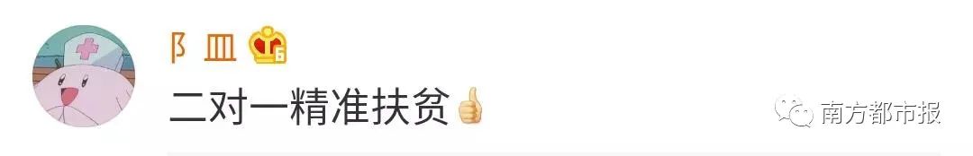 全国家庭群微信统一名称大全,很高级的家庭群昵称