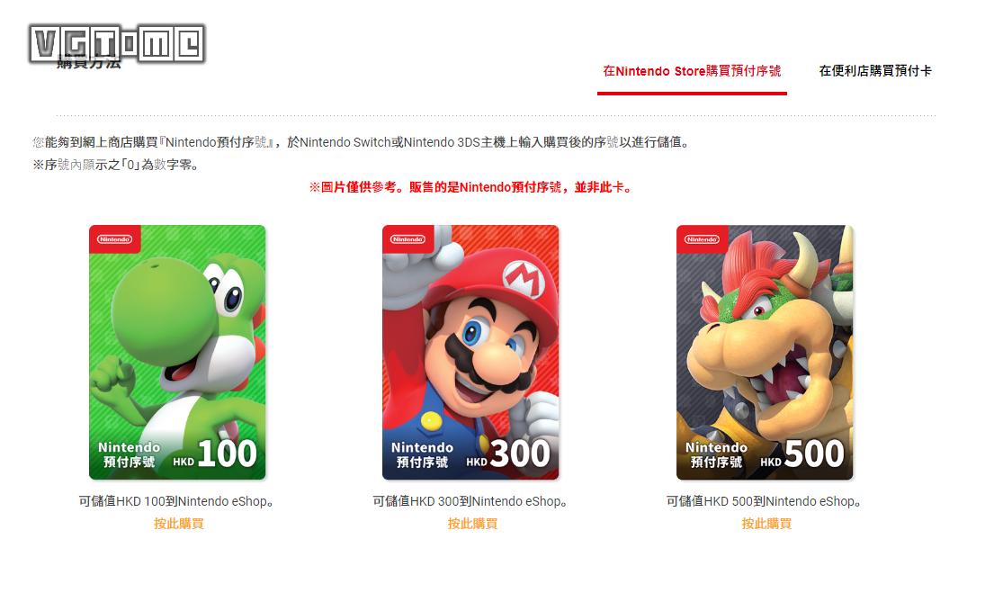 switch任亏券兑换哪些游戏最值得,switch日服任亏券七日会员买不到