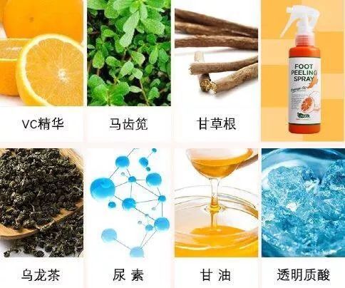 美脚神器哪个效果最好,美脚神器去角质呵护足底