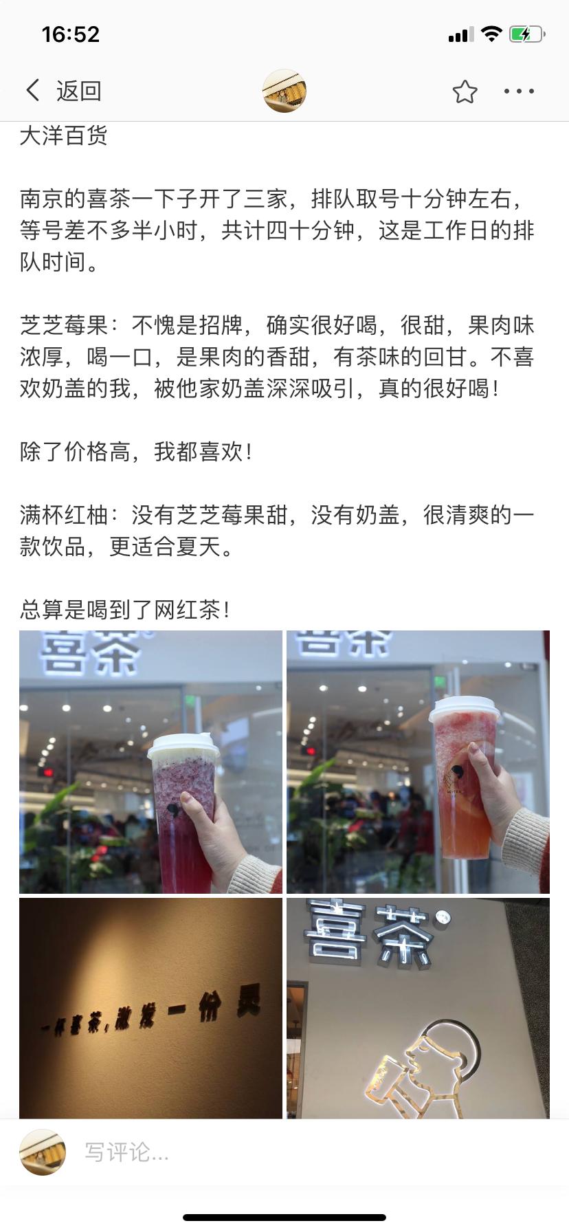 涨，还是不涨，都不要道德绑架