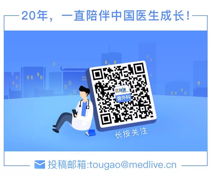 儿童急性阑尾炎指南,儿童急性阑尾炎的诊断和鉴别诊断