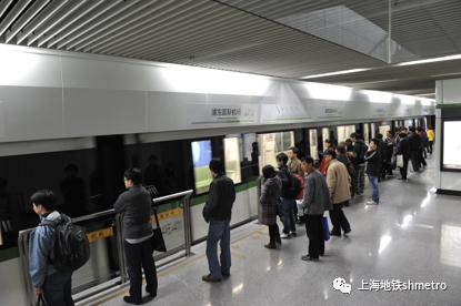 上海地铁的浦东情缘：两个“90后”的互助“轨迹”【纪念】浦东开发开放30周年