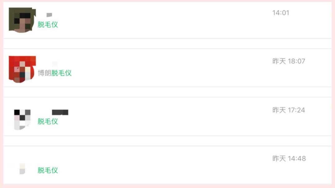 夏天推广礼品推荐,夏季适合推广什么产品