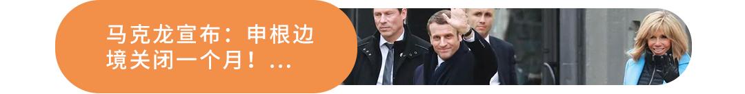 法国人来告诉你在法国一定要尽量避免做的几件事！来看看你有没有踩过雷