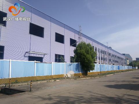 中国船舶物资公司武汉分公司,中国船舶武汉