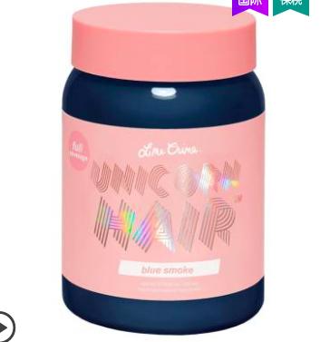 在家染头发哪一款染发剂比较好,简单好染的染发剂