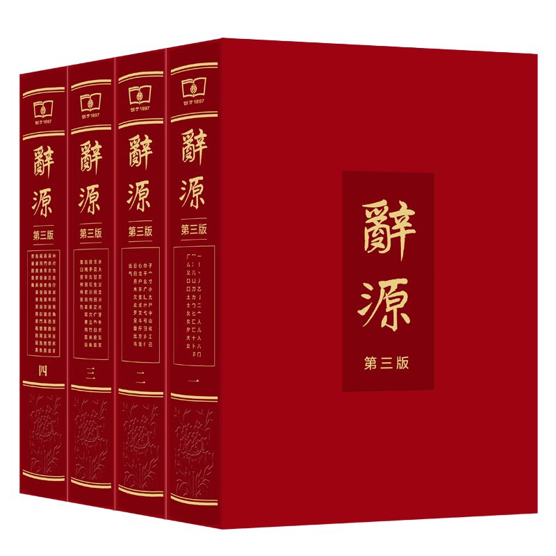 有哪些60-80年代的好书,近20年出现的经典好书