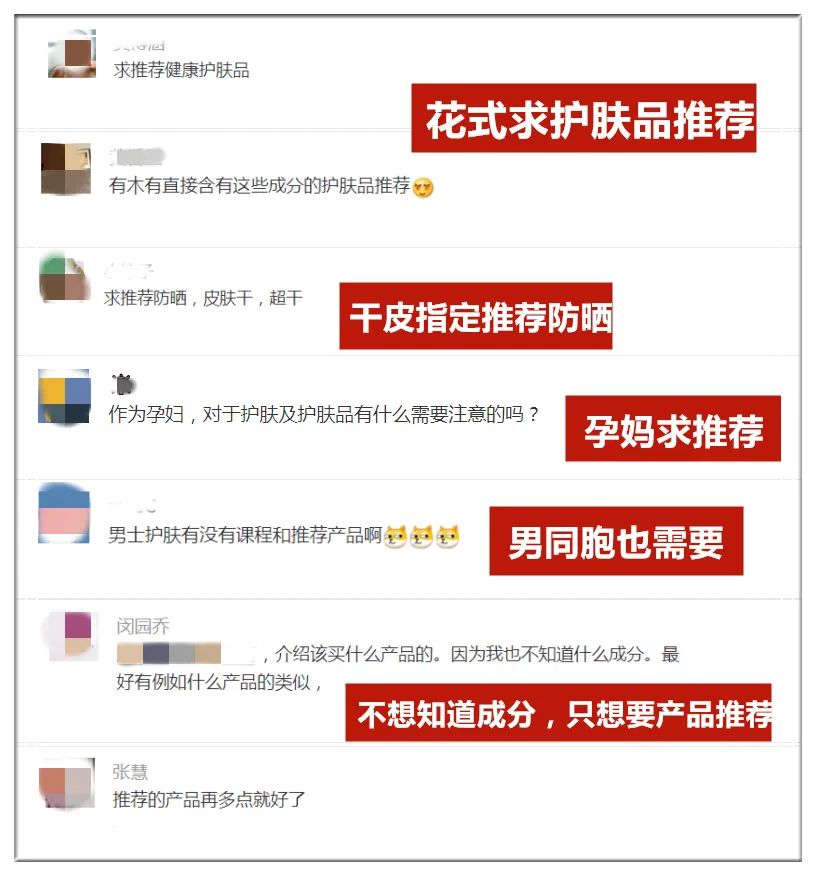 想美白抗衰护肤品推荐哪个,想美白祛黄抗皱用什么护肤品
