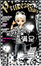 非主流qq秀服装,以前最酷的qq秀