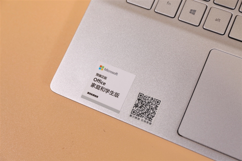 新款戴尔灵越7490,戴尔灵越7559笔记本怎么样