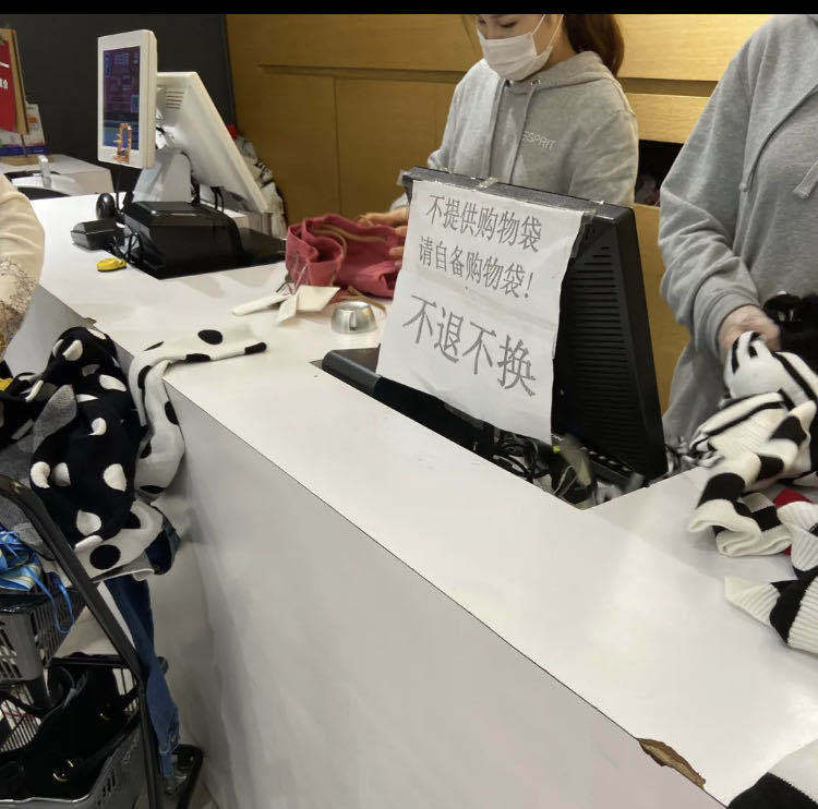 esprit退出中国市场的原因,esprit品牌会全面退出中国市场吗