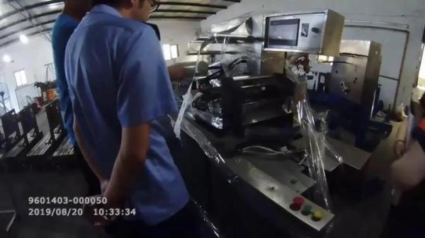 知识产权保护典型汇编,浙江省十大知识产权典型案例发布