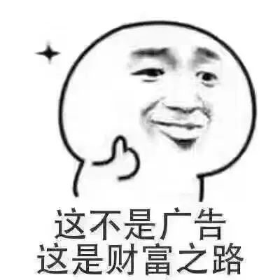 李佳琦和薇娅分分钟赚几亿？做主播你得get这几个技能