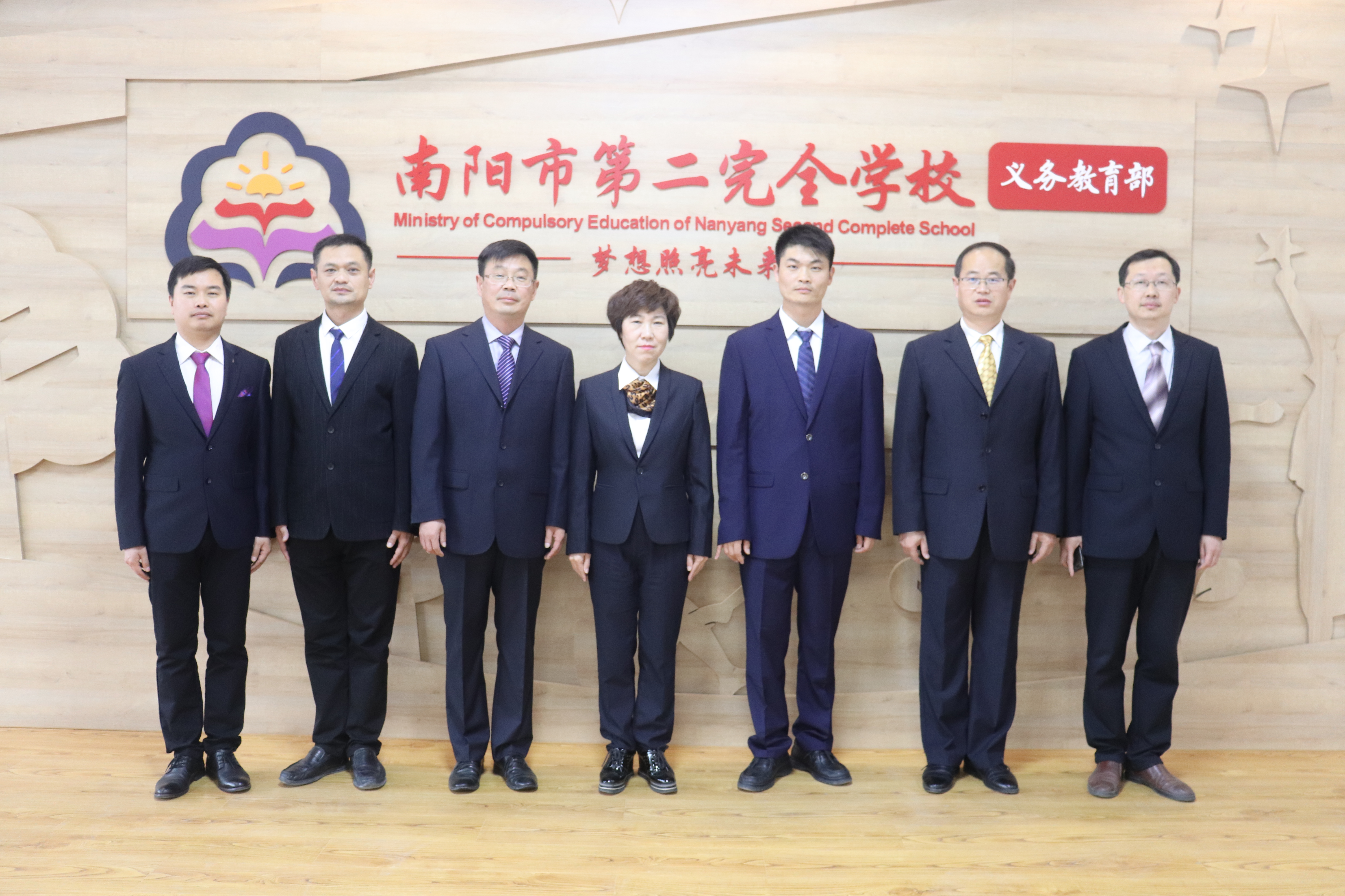 南阳市第二完全学校教育成就,南阳市第二完全学校数据