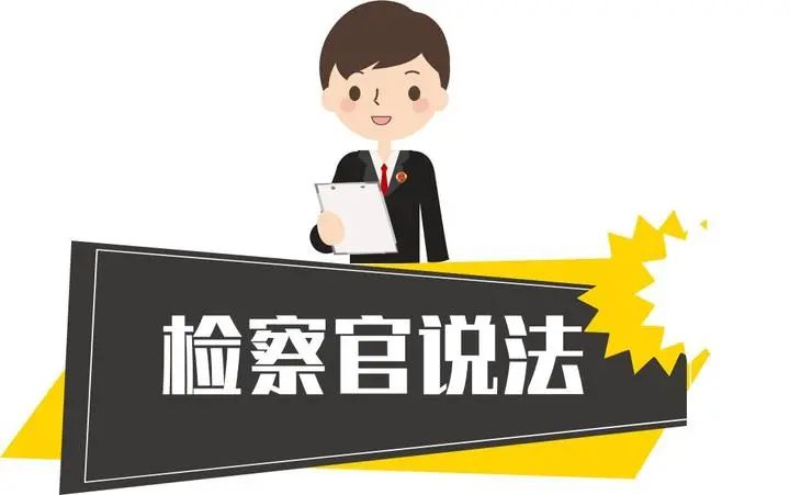关注|通辽一90后女子空手套白狼骗走38万余元获刑六年