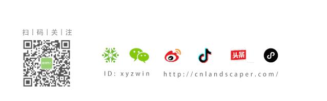 地产年会盛典,地产园林景观展览会