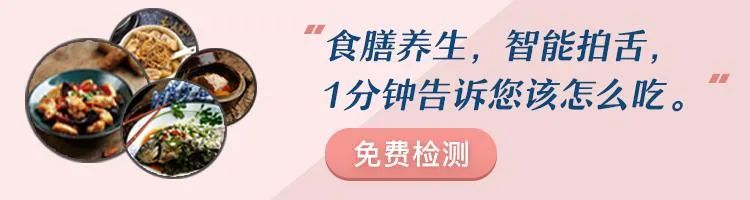 每日一膳|“上热下蒸”的暑热天气，胸闷心烦、胃口欠佳等各种不适怎么办？这款汤水来帮您！~广东省中医院杨志敏教授今日推荐