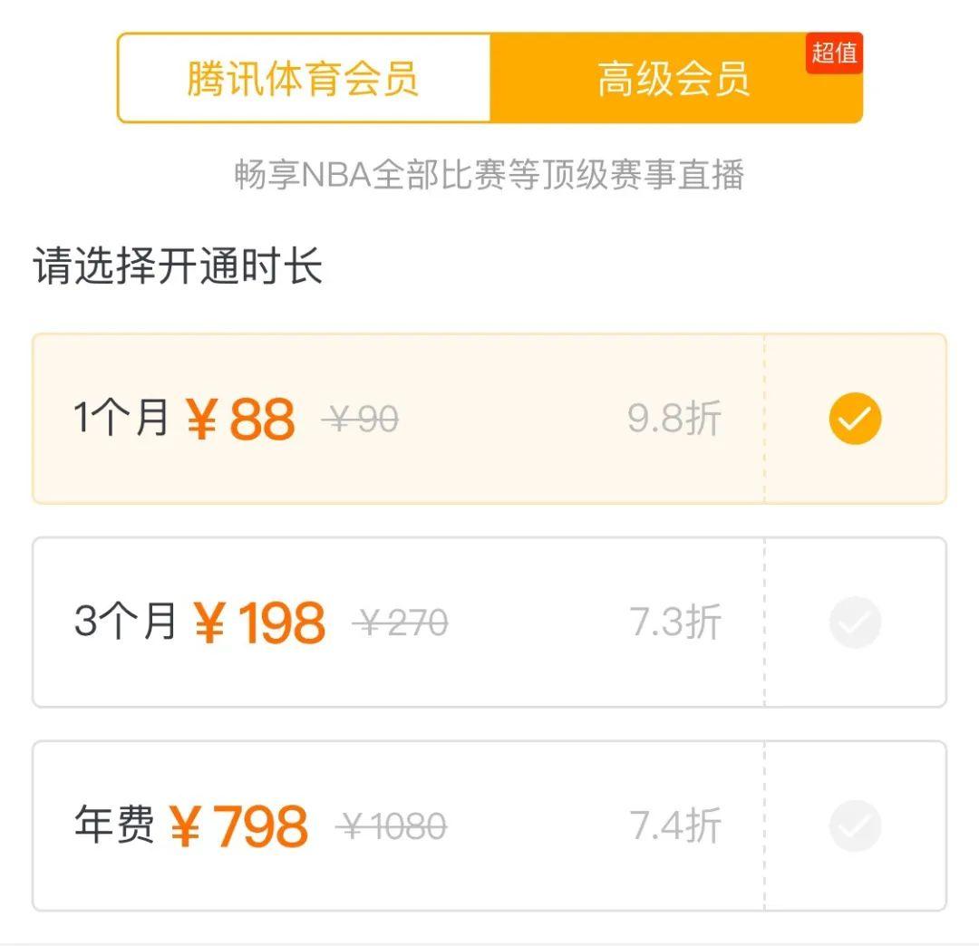 虎扑徐大sao,虎扑直男徐大sao完整版