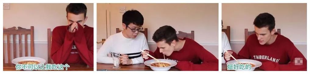 嗦一碗令人神魂颠倒的螺蛳粉,一碗好吃酸爽的螺蛳粉深夜必备