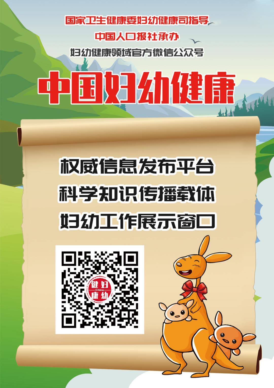 怎样读懂多普勒超声报告单,健康监测体检报告单