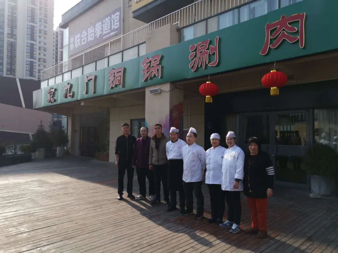 门钉肉饼通州北苑,通州门钉肉饼店