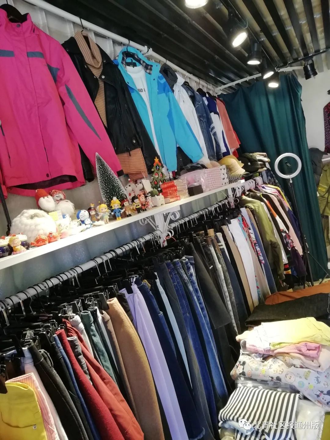 门钉肉饼通州北苑,通州门钉肉饼店