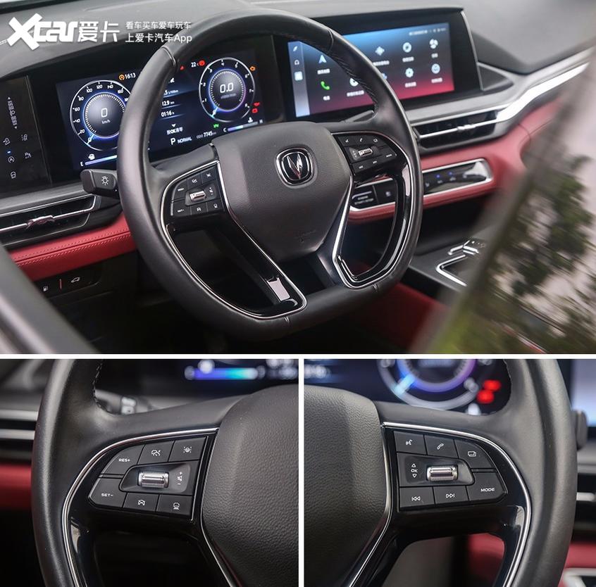 长安cs75plus为什么卖得这么好,长安cs75plus为什么销量大爆发