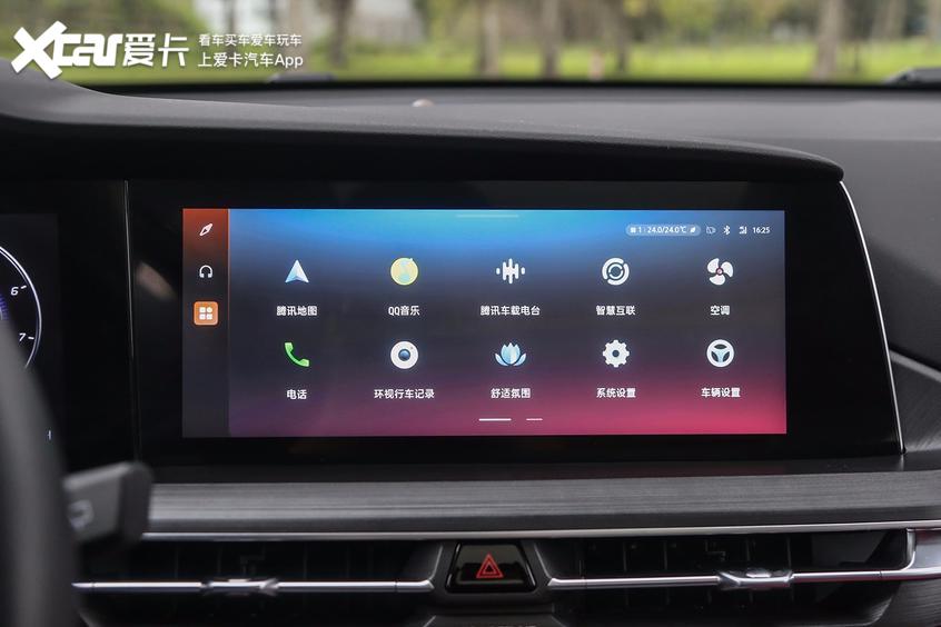 长安cs75plus为什么卖得这么好,长安cs75plus为什么销量大爆发
