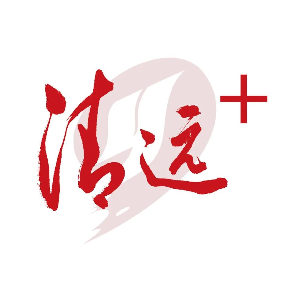 今年清远中考有变化吗,清远中考总分多少分