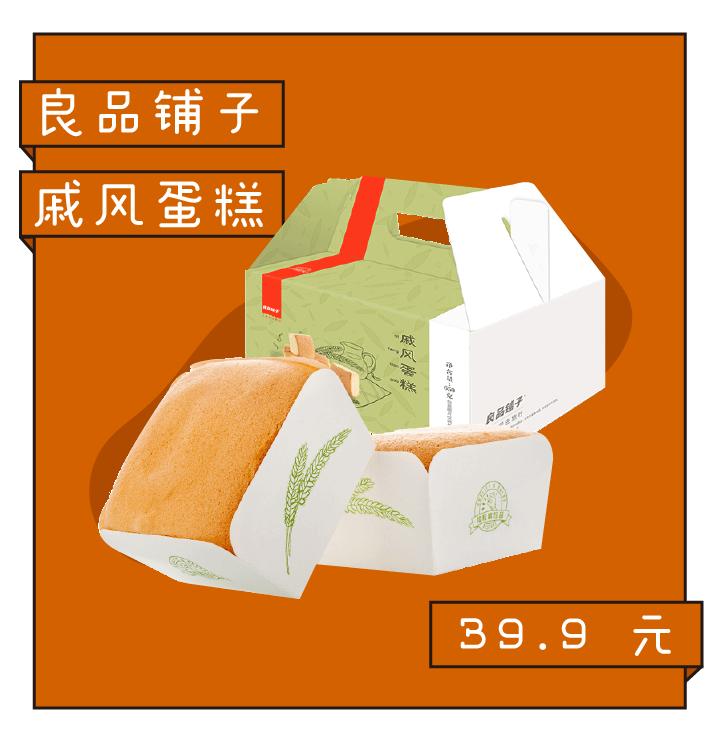 杨枝甘露烧仙草好喝吗,台湾烧仙草正宗