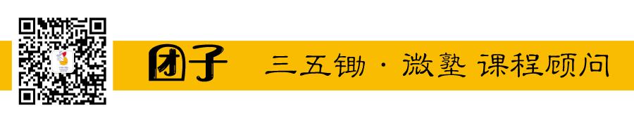 疫情期间激励学生努力学习的句子,疫情防控下孩子的心理调适与学习