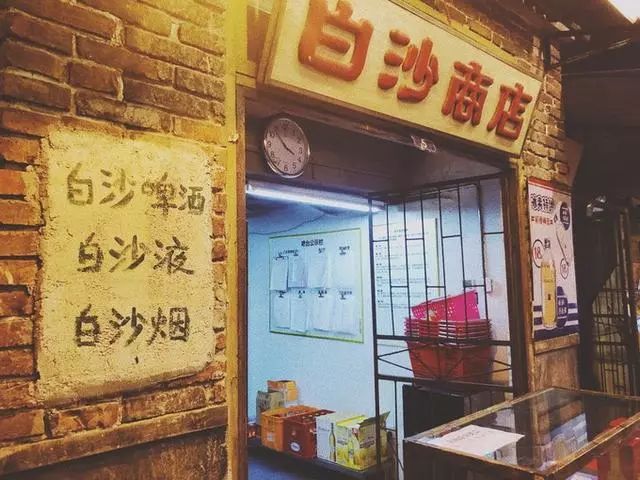 长沙国金中心冰激凌网红打卡,长沙美食推荐网红打卡地