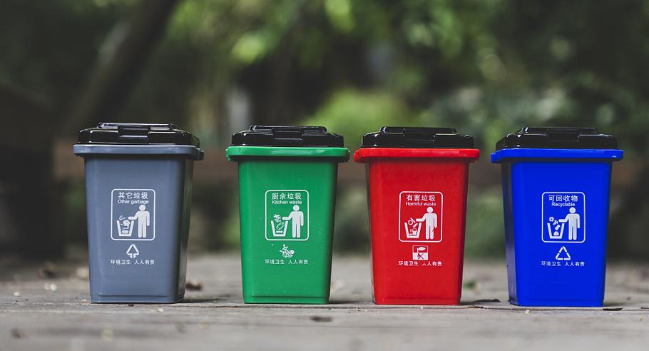 今天是世界地球日，保护地球，从这些小事做起→