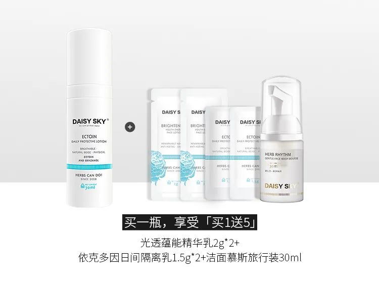 化妆伤皮肤很重吗,化妆伤皮肤