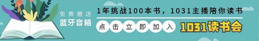 牙龈上火、红肿，还口臭？香港人用了91年的中药牙膏，消炎抑菌，让你刷出一口健康好牙