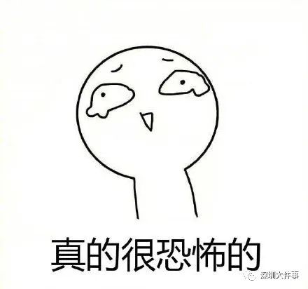 女人体内查出活虫只因一个菜,女子爱吃这道菜体内取出活虫