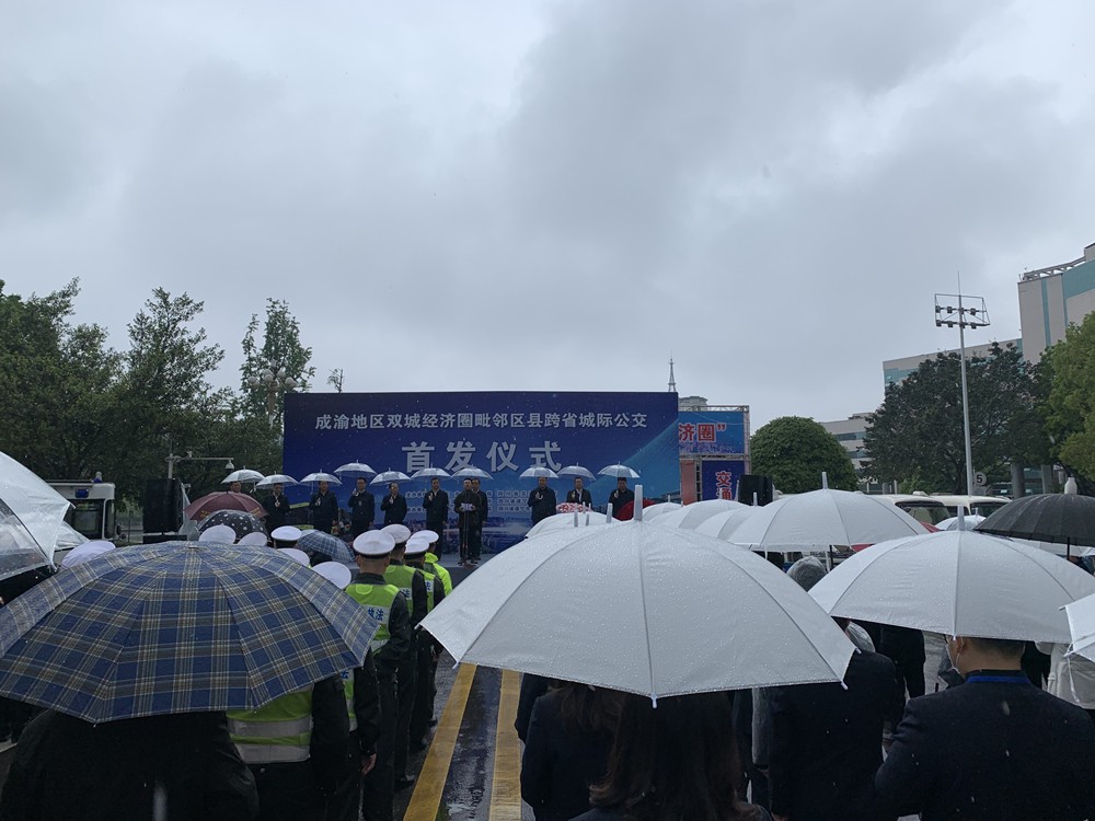 潼南跨省公交,潼南到遂宁的城际公交车