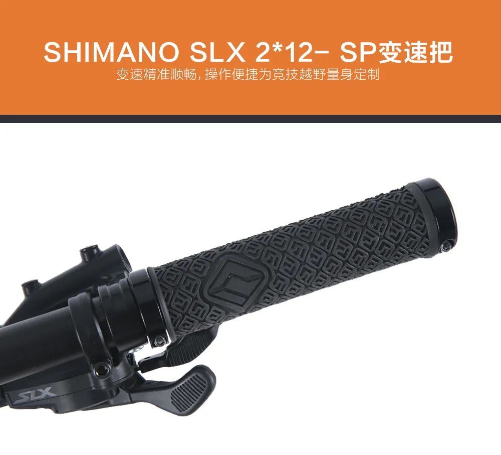 喜德盛逐日700xc适合什么身高体重,喜德盛山地车评测xc700