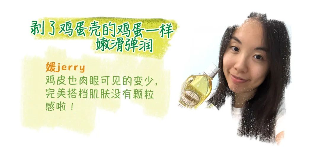 21天全测评,21天真实测评