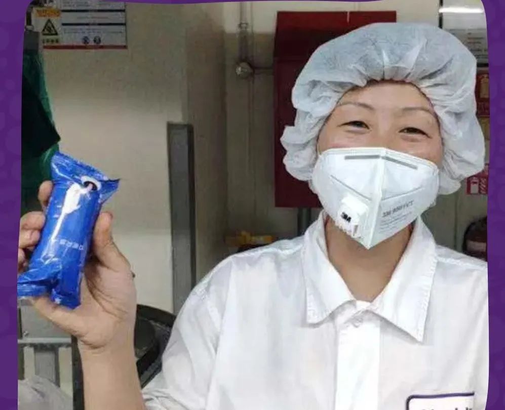 远程办公、公司蔬菜代购服务|这波复产复工姿势你get了吗？