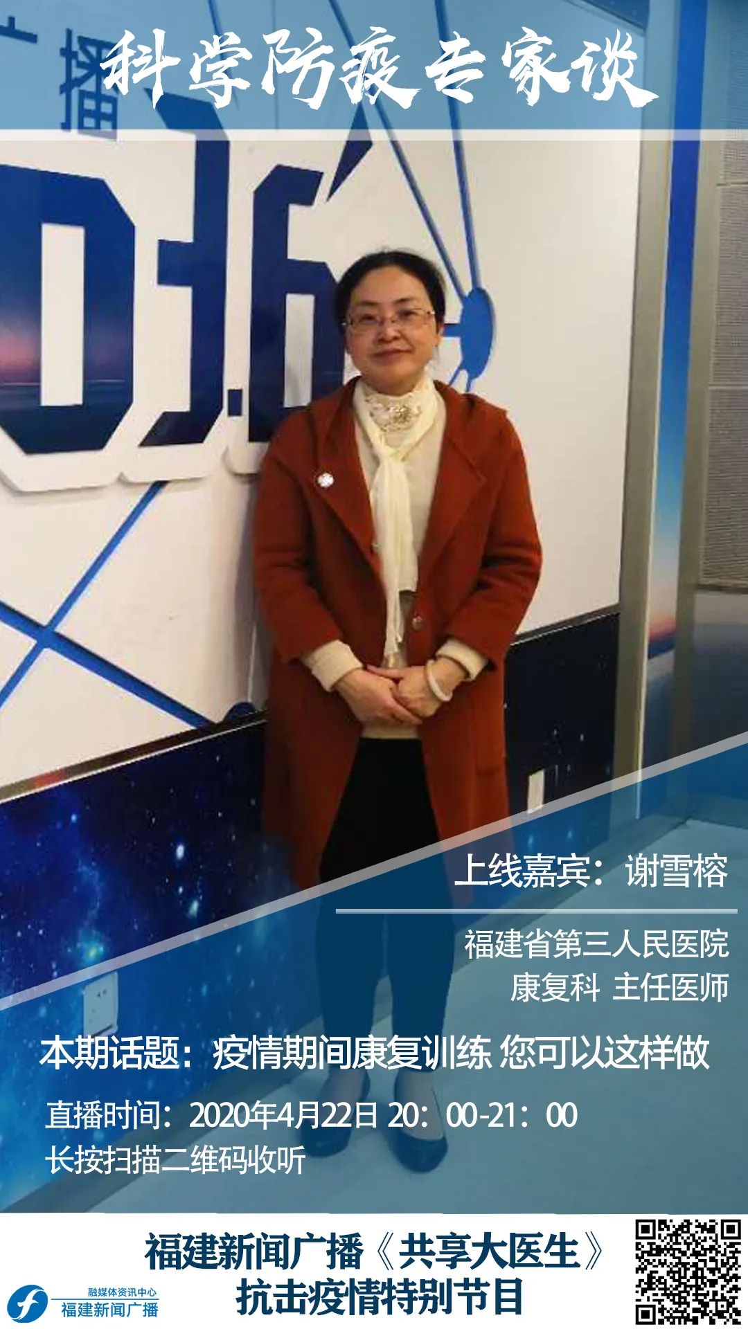 做盆底康复要注意什么事项,新手妈妈盆底肌