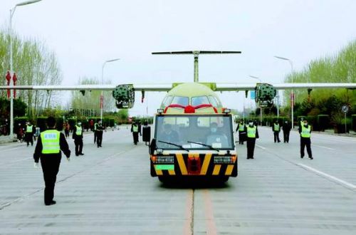 航空工业一飞院级别,航空工业一飞院阎良