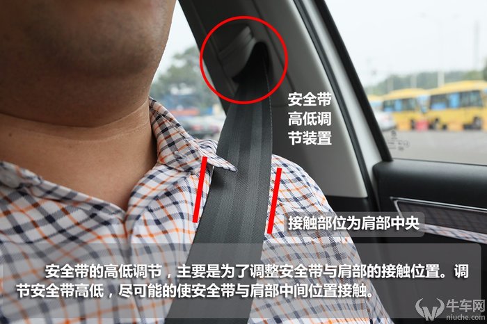 牛车实验室教程,牛车实验室有什么功能