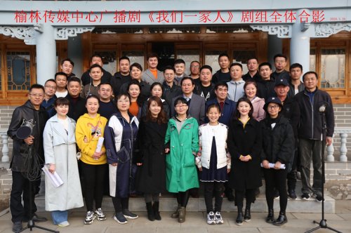 我们一家人直播视频,我们一家人抖音完整版