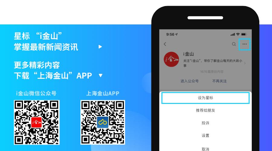 白蚁预防后10年再怎么治白蚁,又到白蚁肆虐季如何预防白蚁侵袭