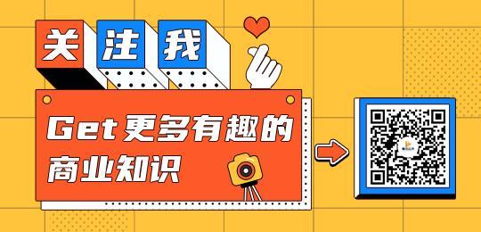 韩国免税店大探秘,韩国免税店返点风险