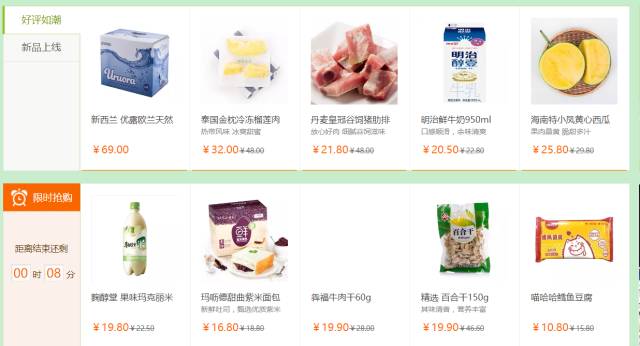 营销策划100个技巧,营销技巧幽默文案