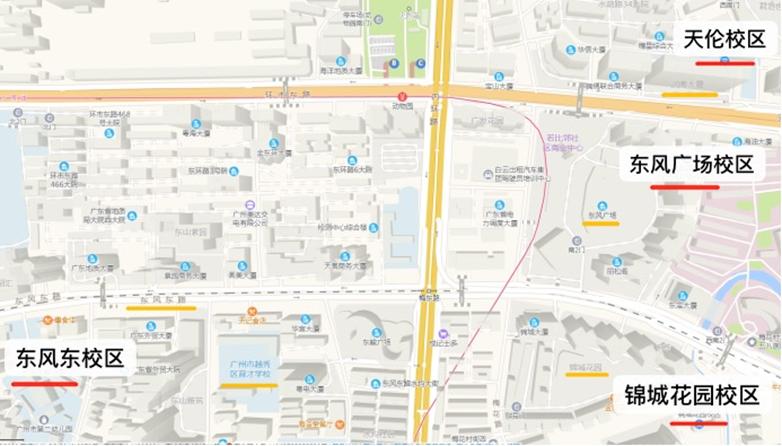 广州省级学位小学,广州市各区小学初中学位