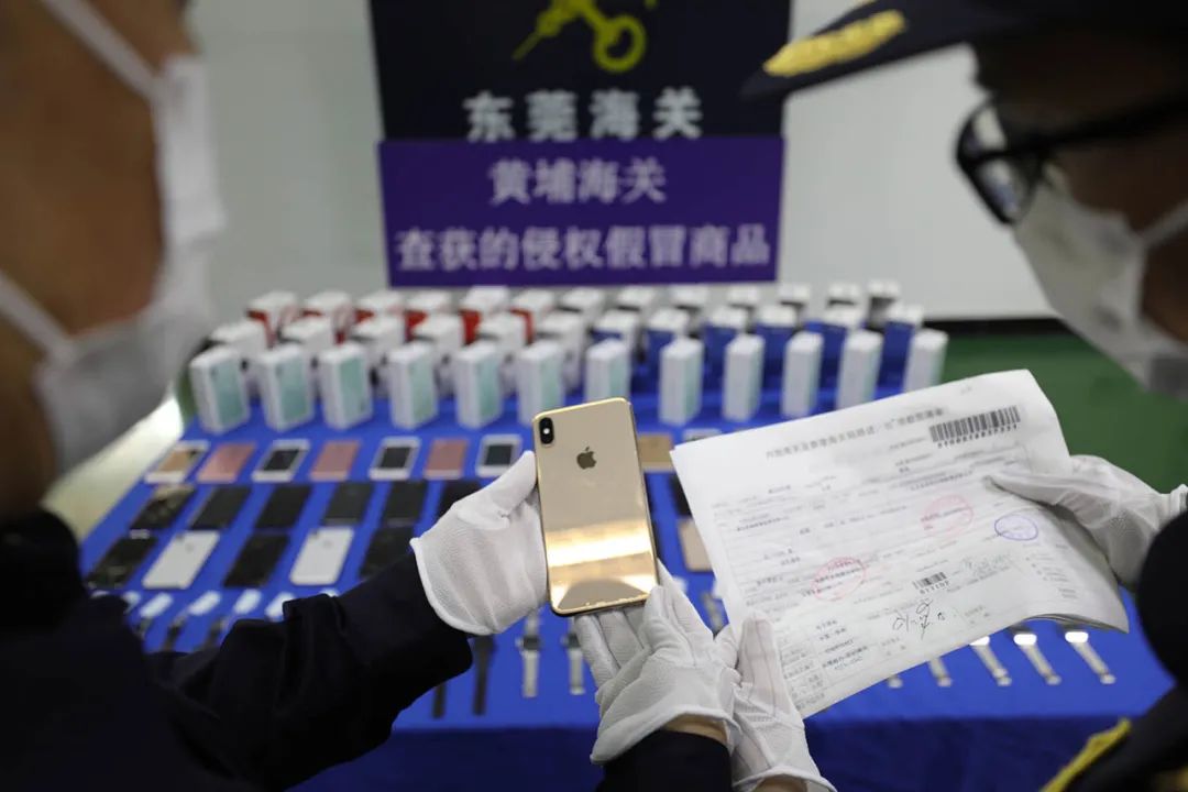 「购物需谨慎！」涉案超6000万！网红被抓